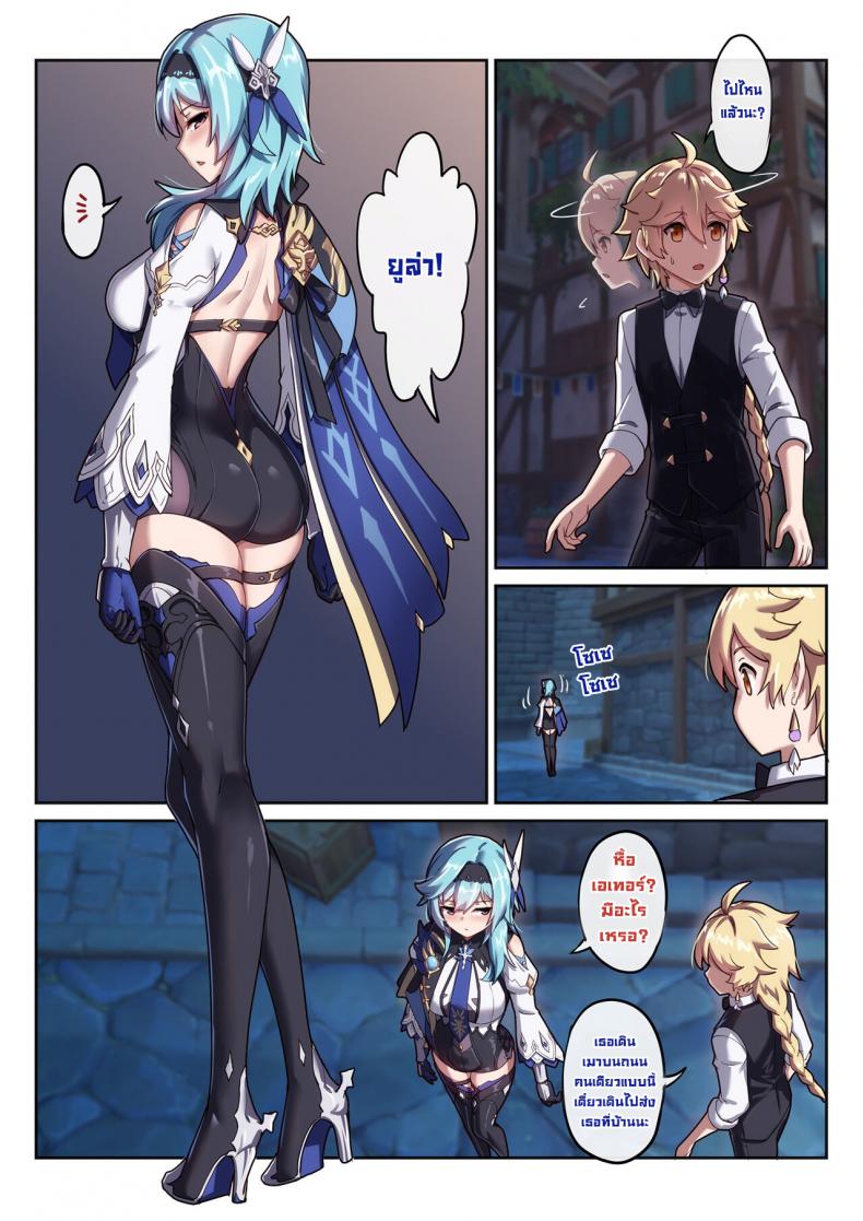 0004.jpg