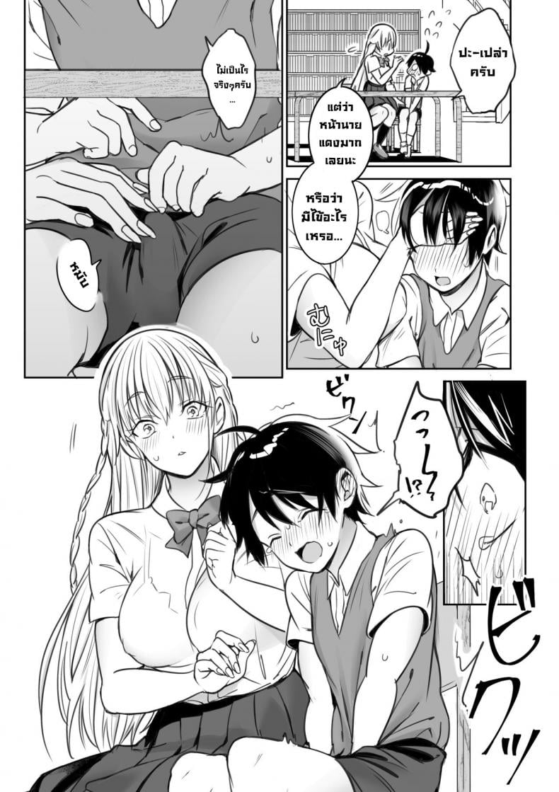 0005.jpg