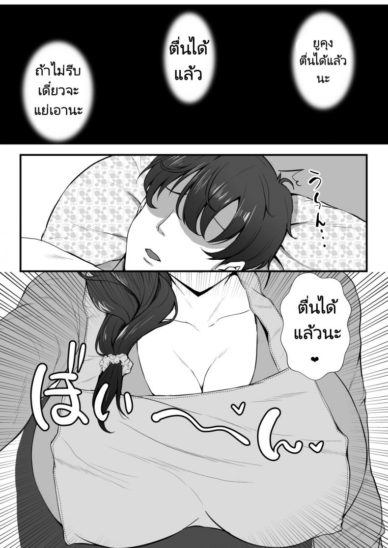 0004.jpg