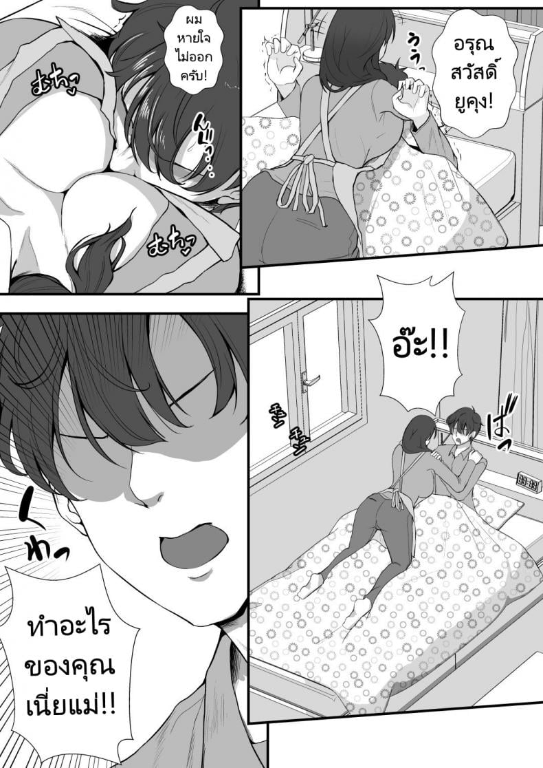 0005.jpg