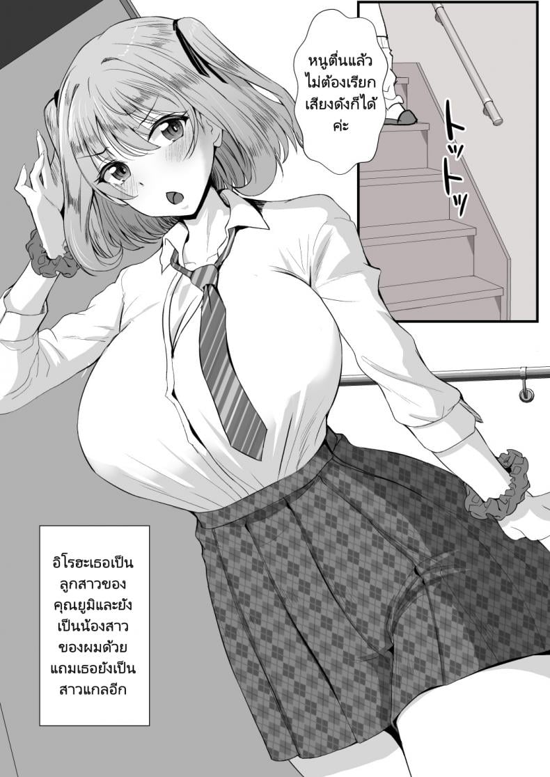 0009.jpg