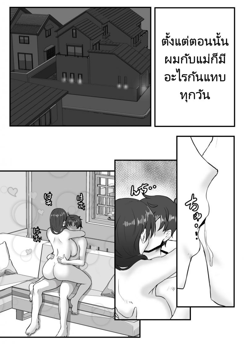 0025.jpg