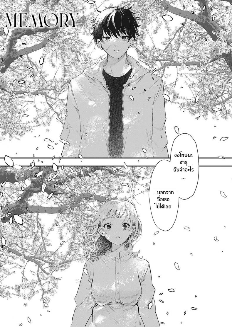 0002.jpg