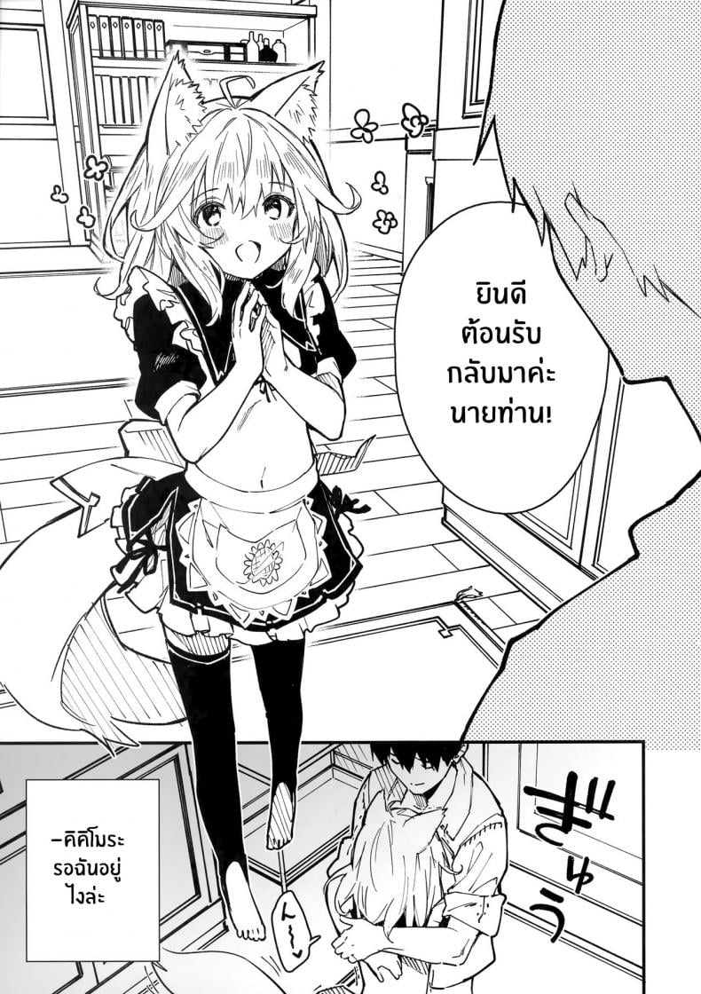 0005.jpg