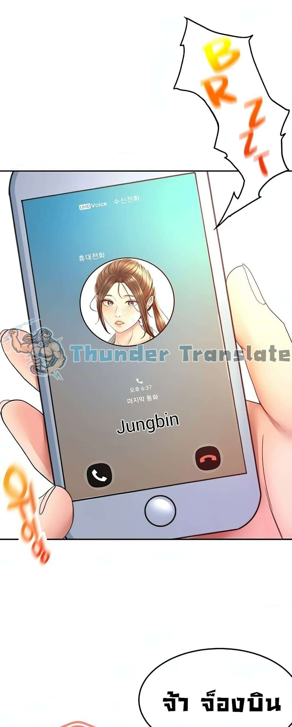 0004.jpg