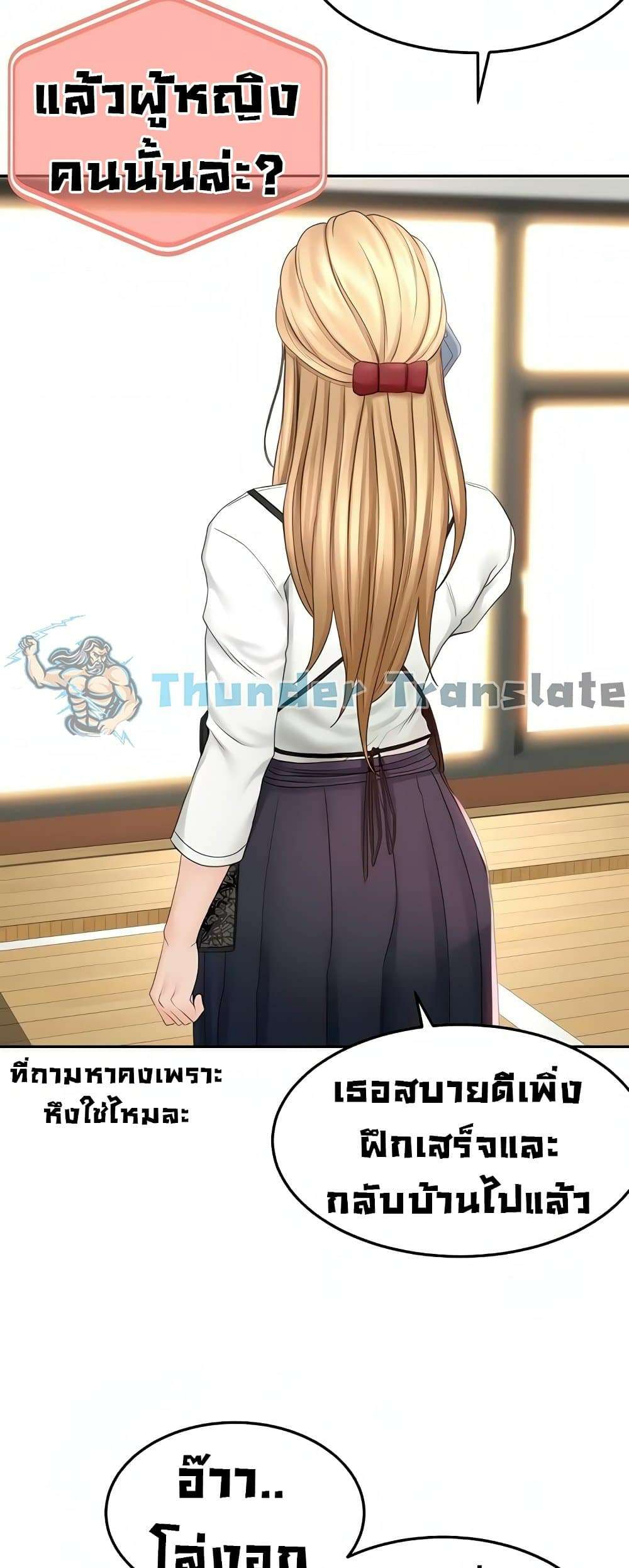 0005.jpg