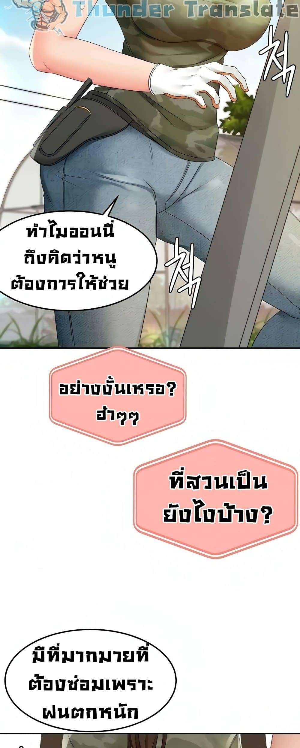 0006.jpg