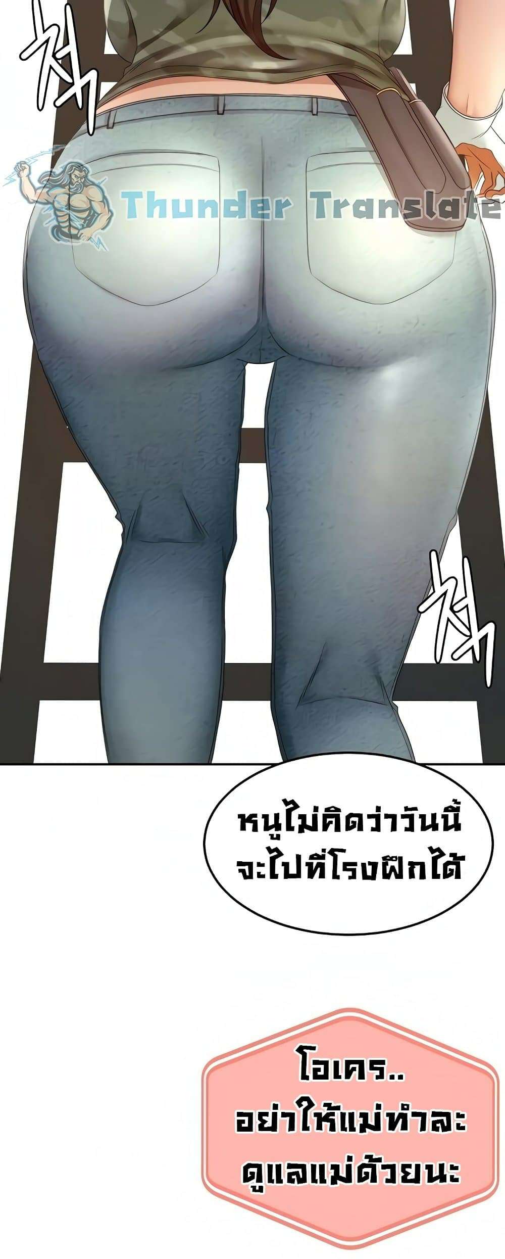 0007.jpg