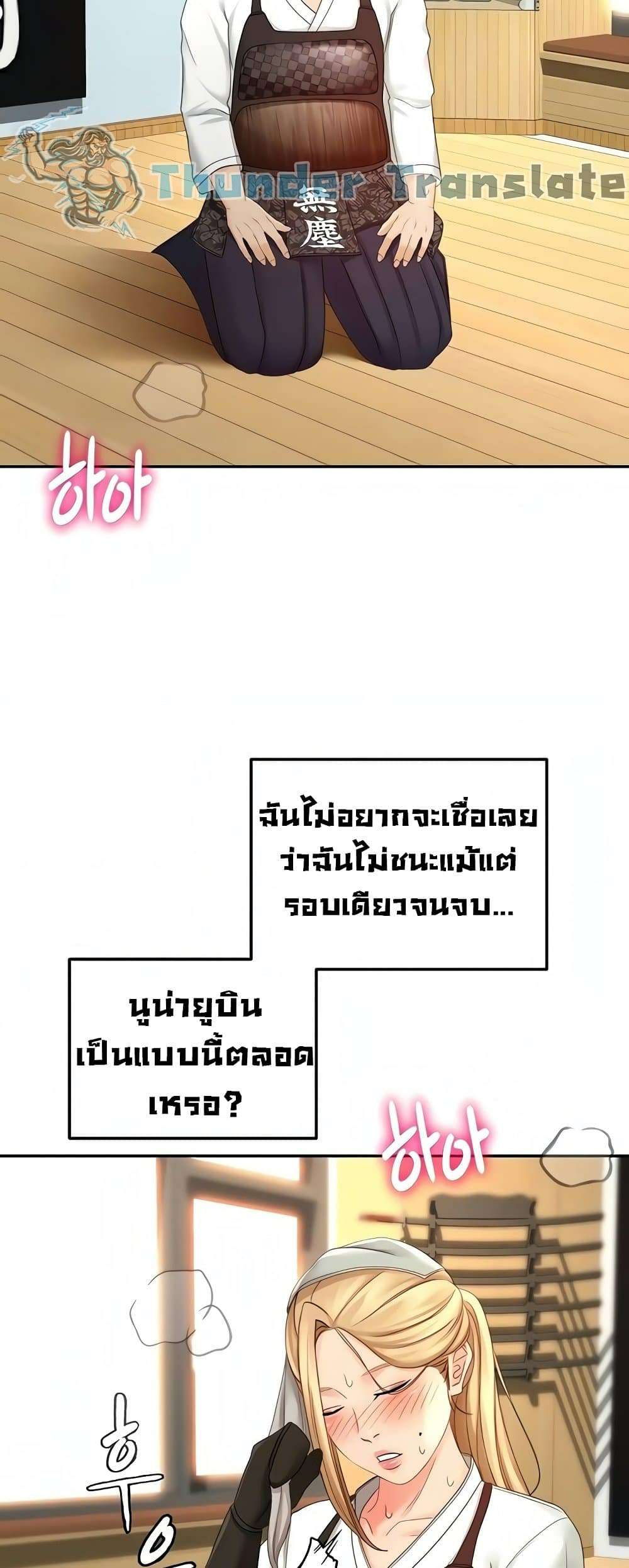 0017.jpg