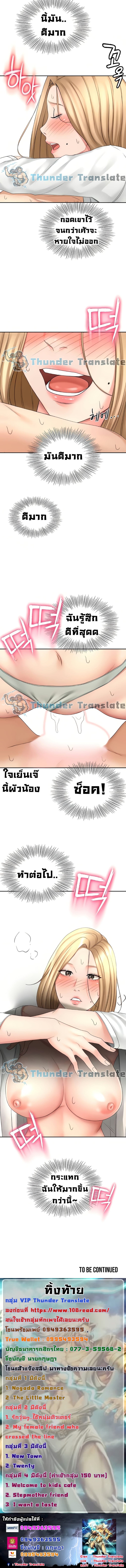 0007.jpg