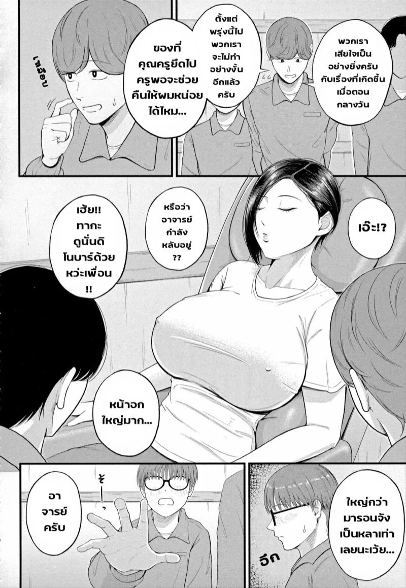 0010.jpg