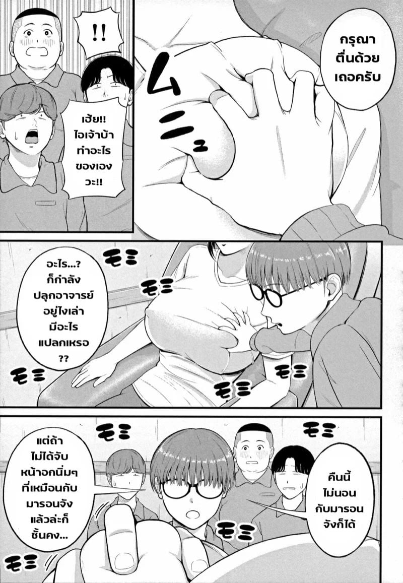 0011.jpg