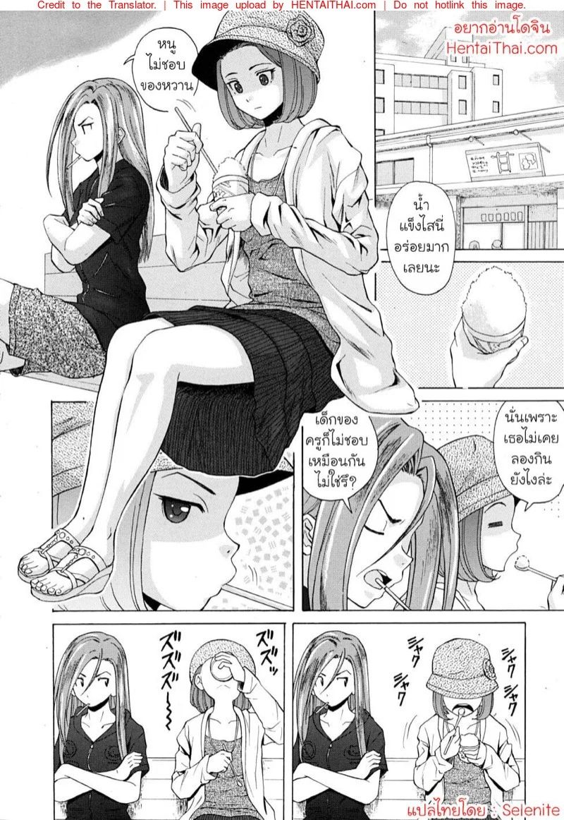 0003.jpg