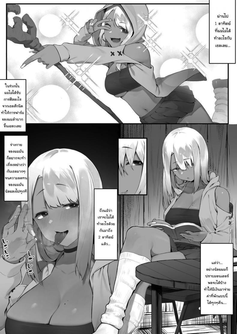 0004.jpg