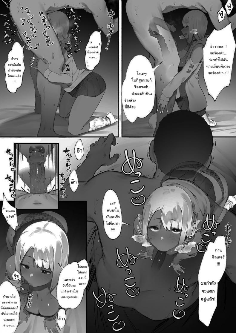 0006.jpg