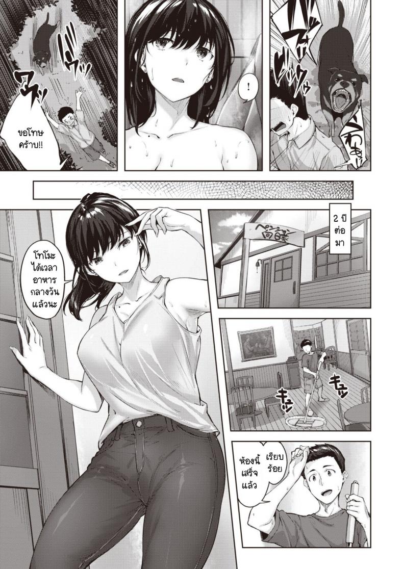 0004.jpg