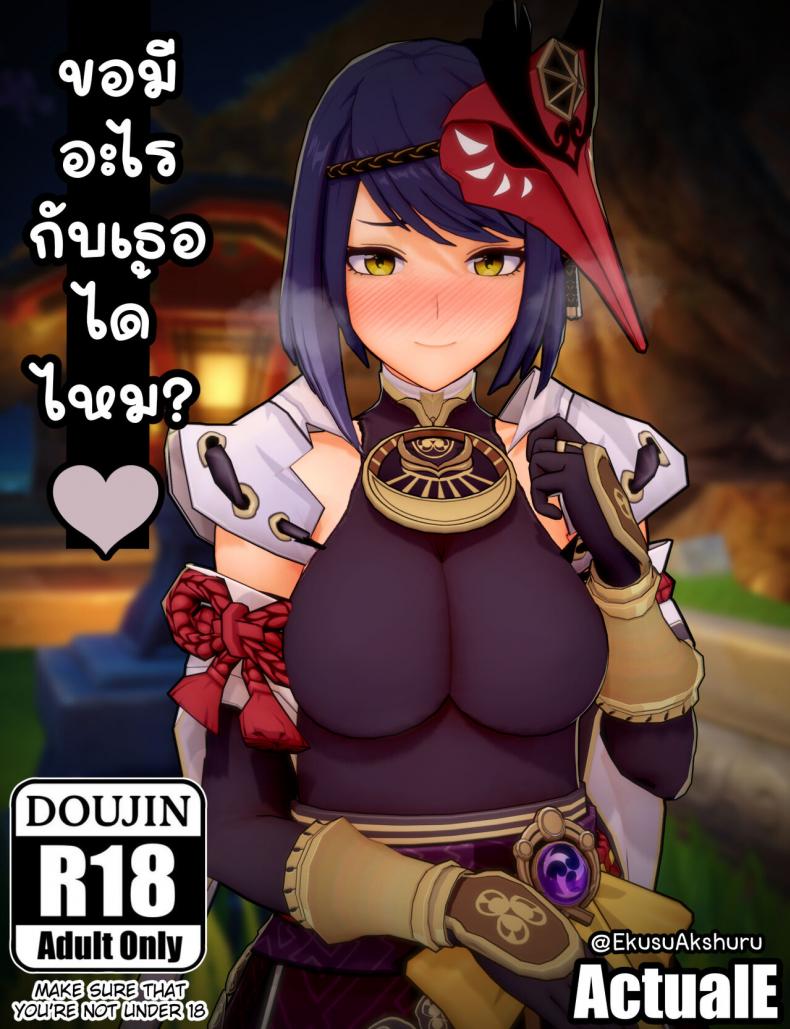 0002.jpg