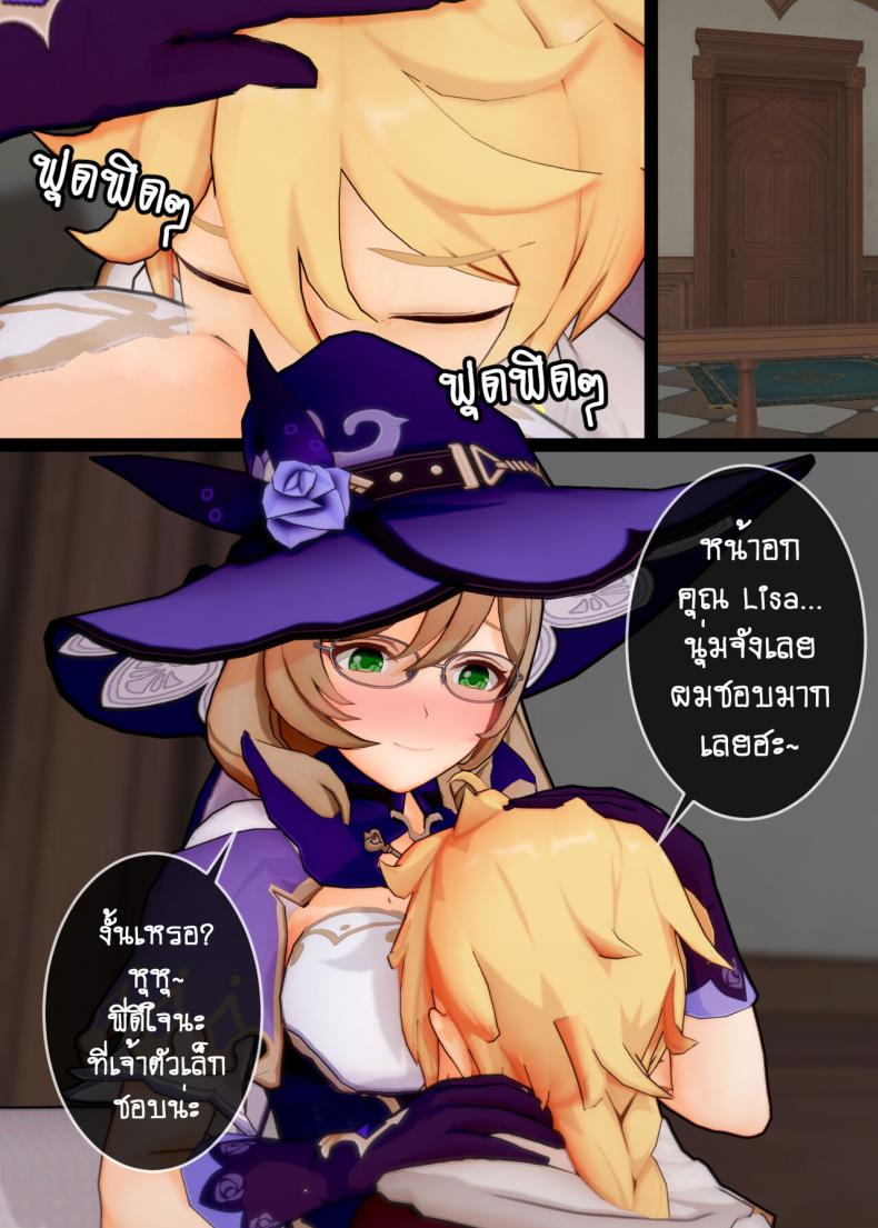 0005.jpg