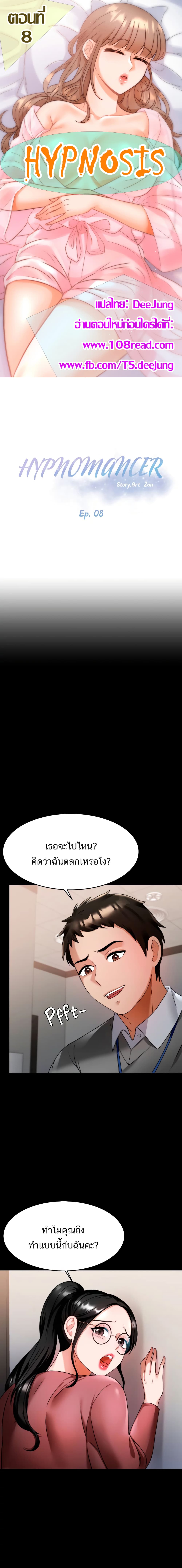 0002.jpg