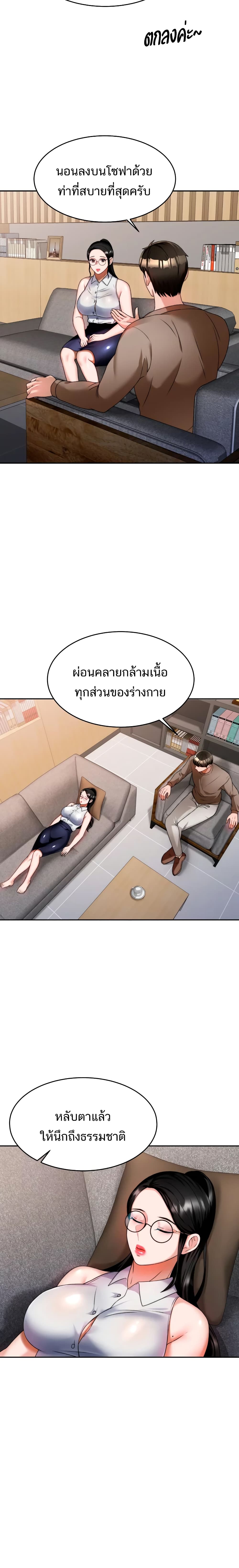 0005.jpg