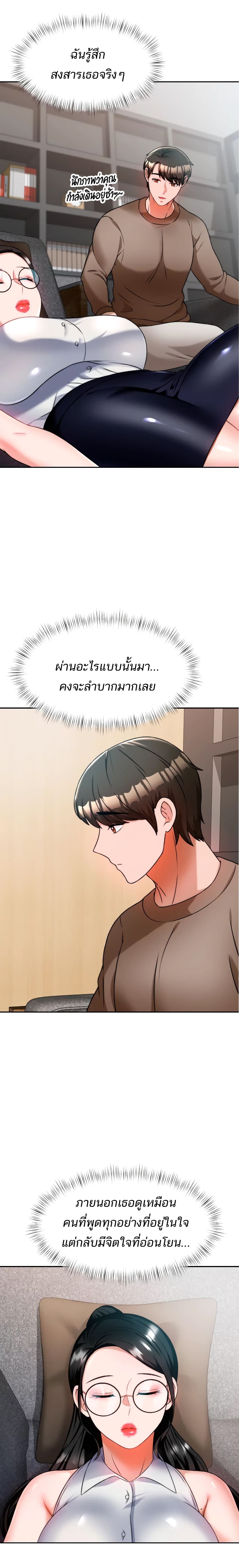 0006.jpg
