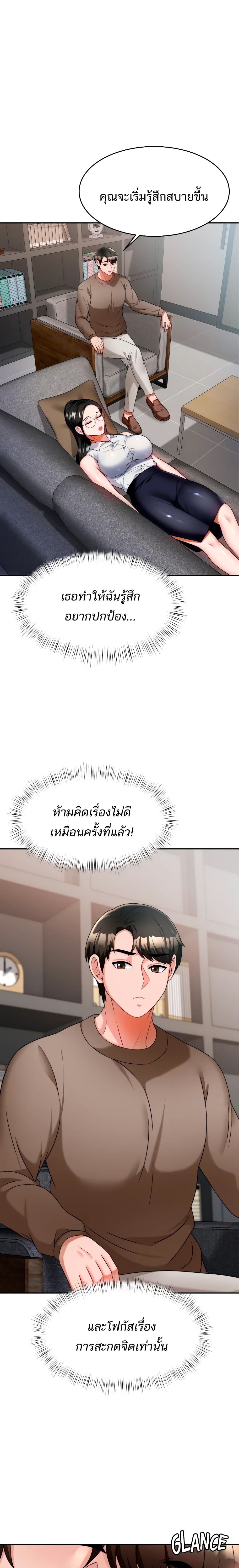 0007.jpg