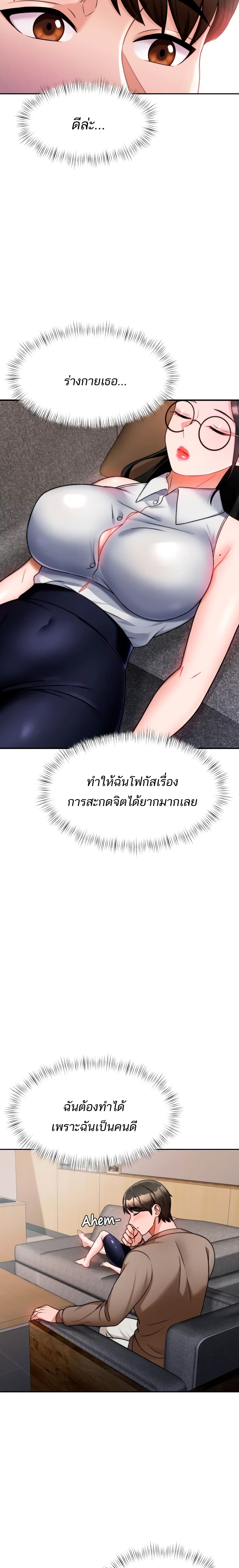 0008.jpg
