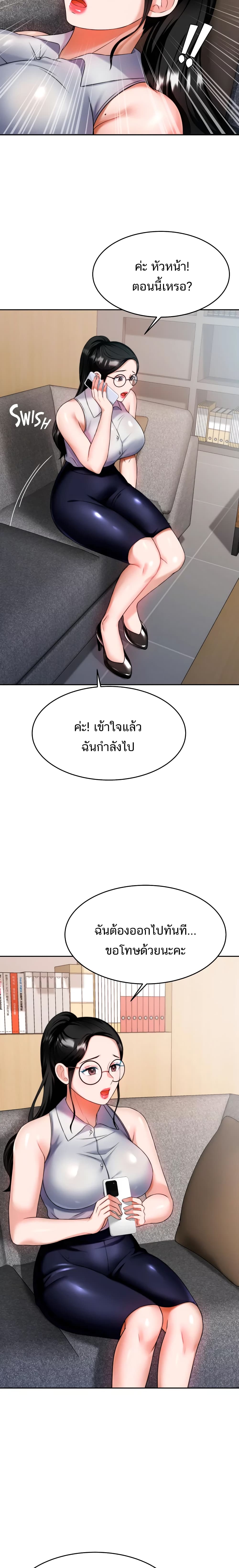 0012.jpg