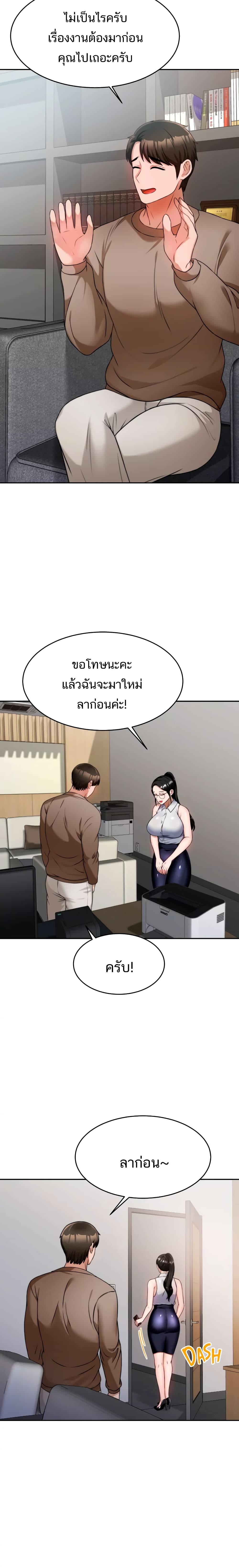 0013.jpg