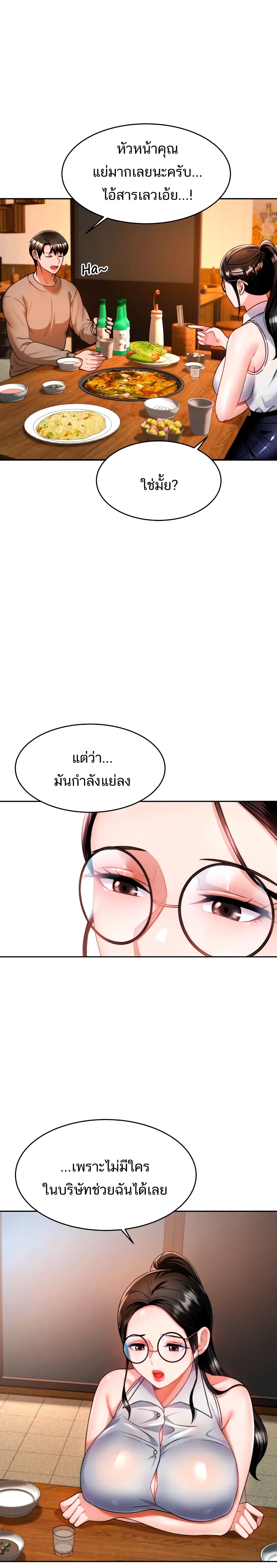 0015.jpg