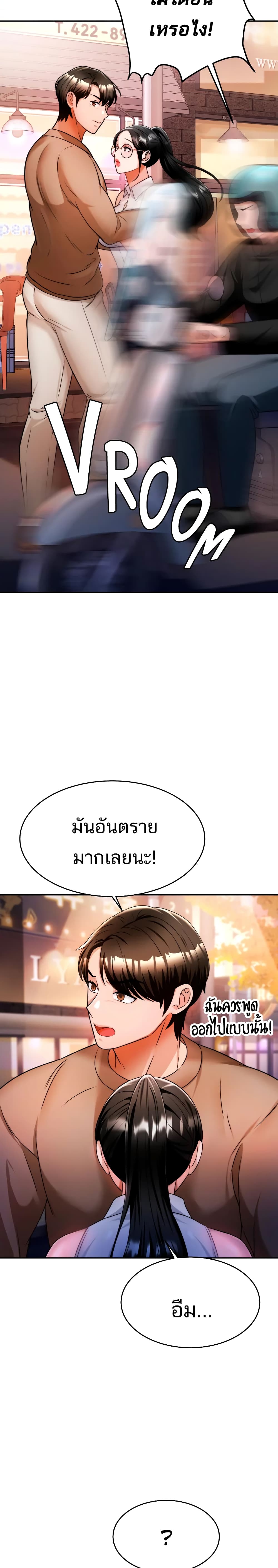 0024.jpg