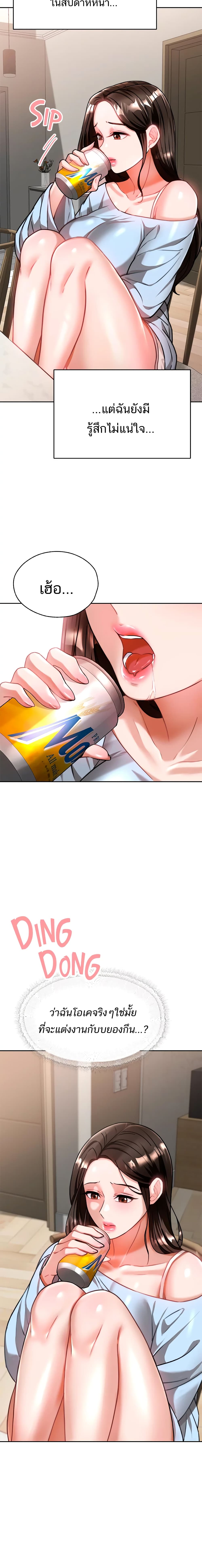 0004.jpg