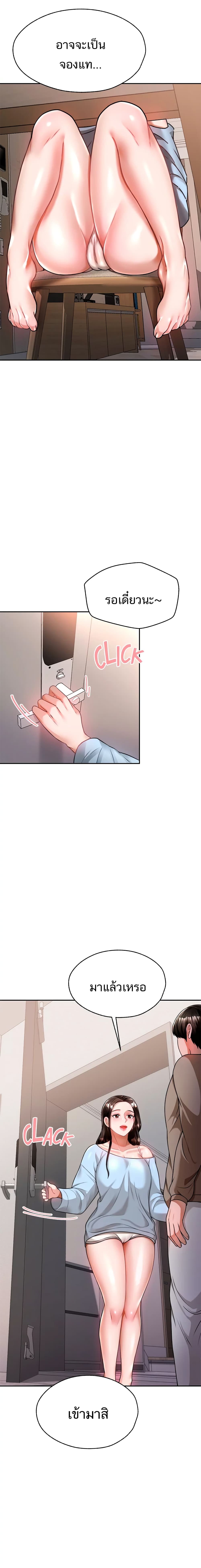 0005.jpg