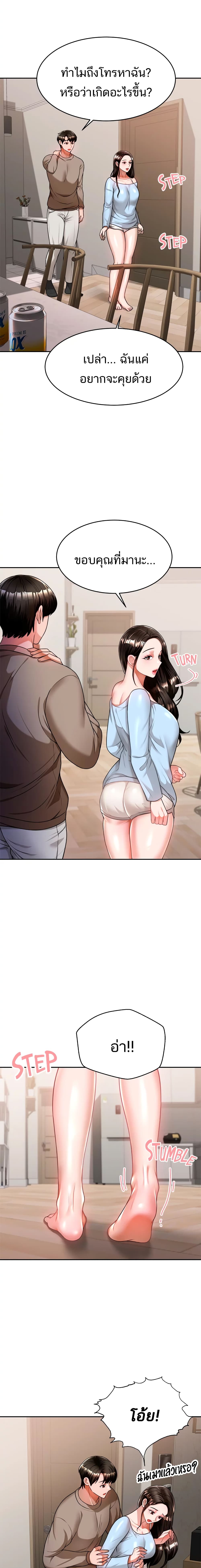 0006.jpg