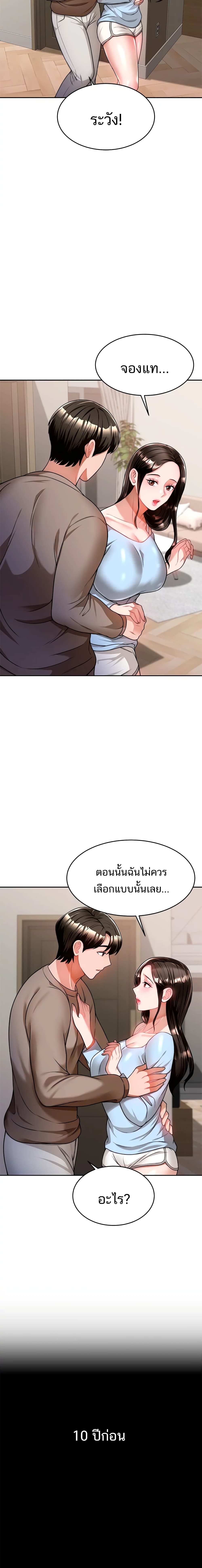 0007.jpg