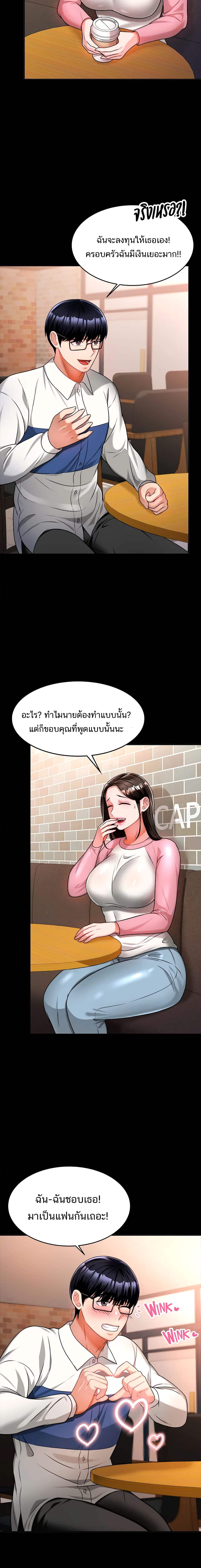 0012.jpg