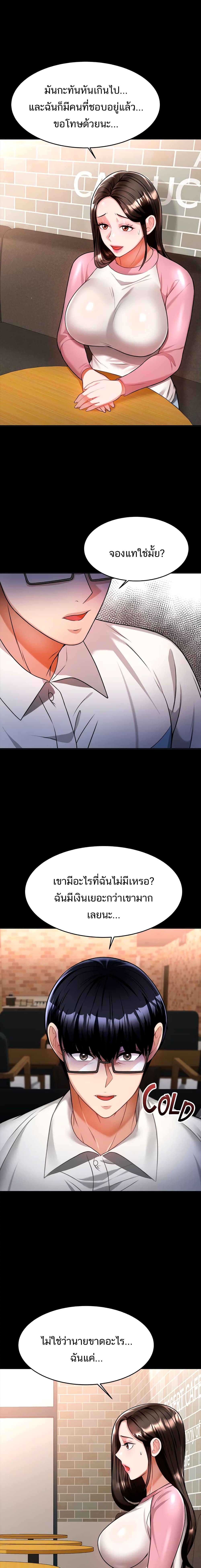 0013.jpg