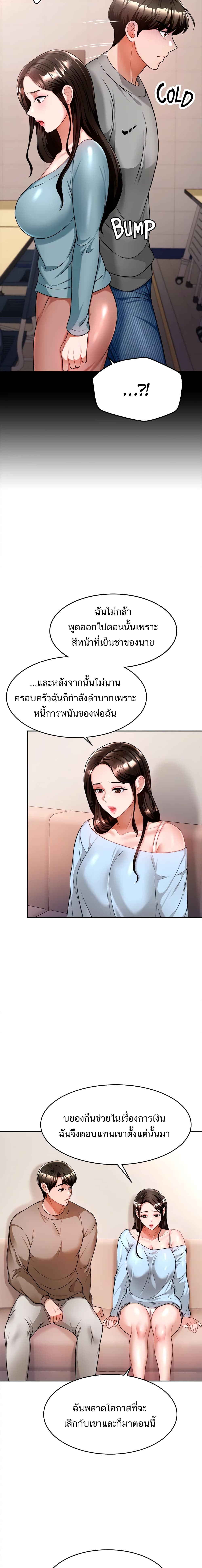 0017.jpg