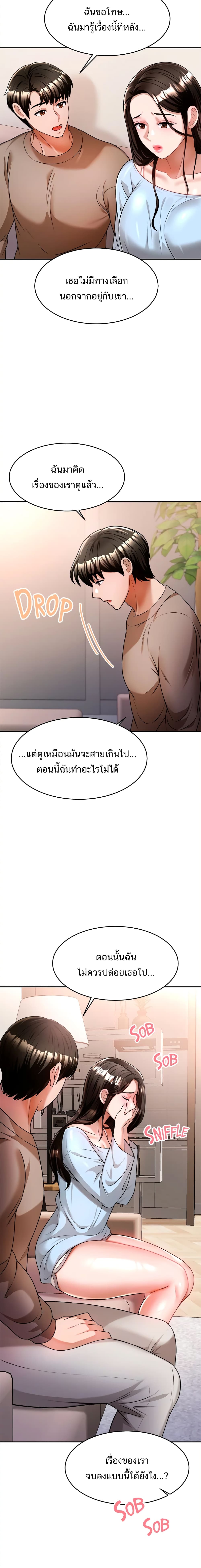 0018.jpg
