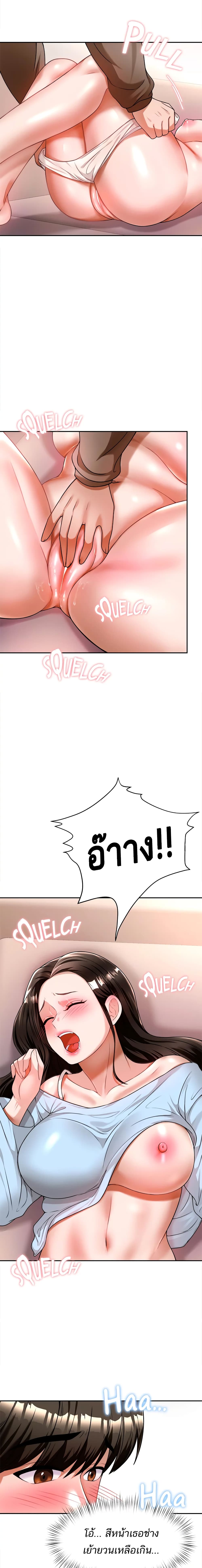 0025.jpg