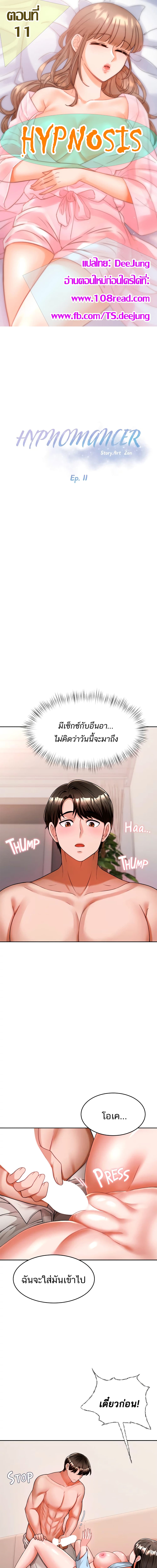 0002.jpg