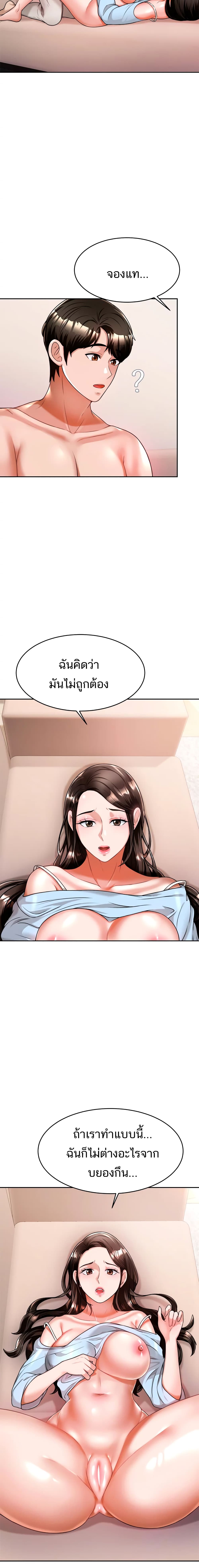 0003.jpg
