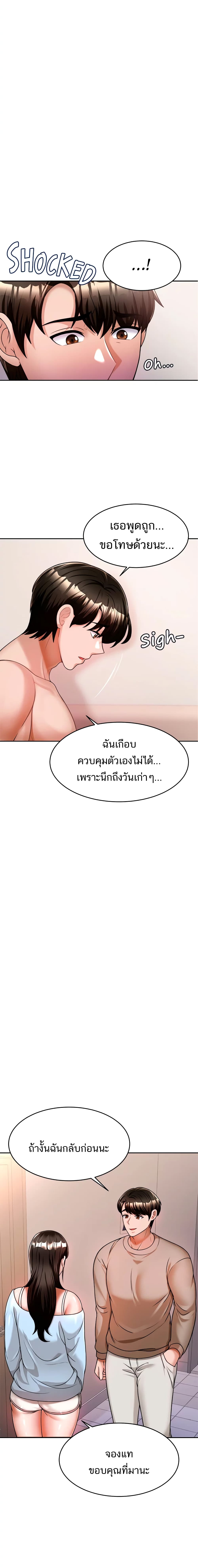 0004.jpg