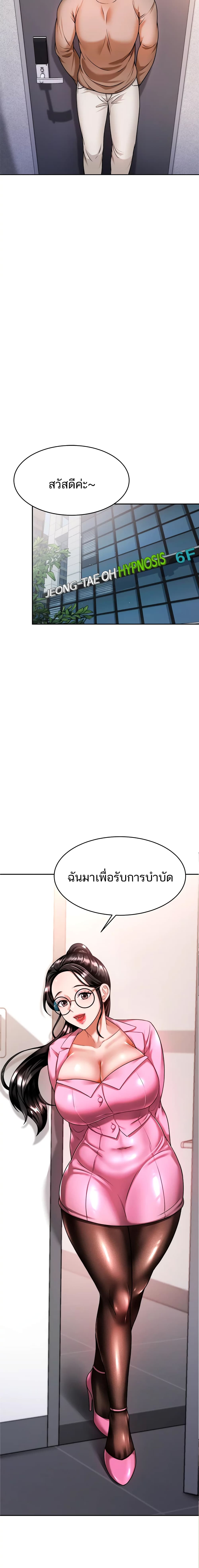 0006.jpg