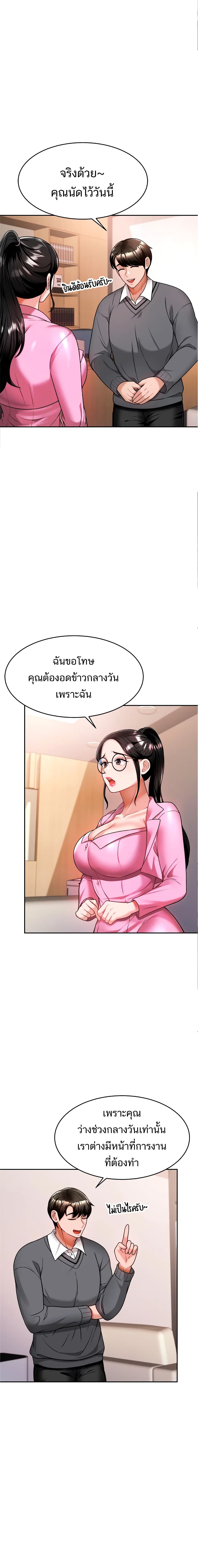 0007.jpg