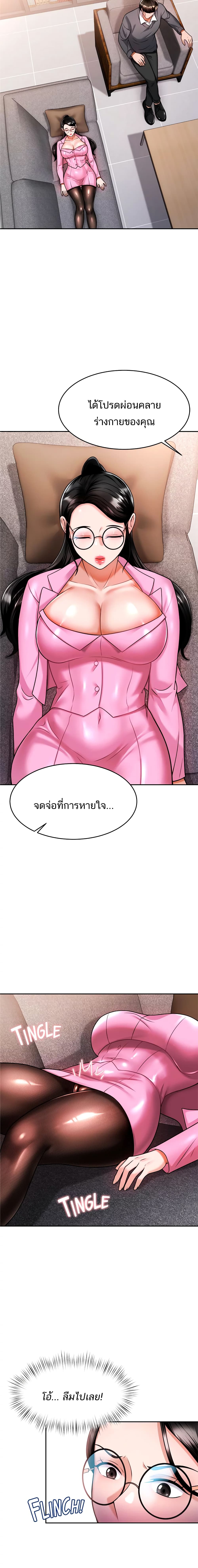 0009.jpg