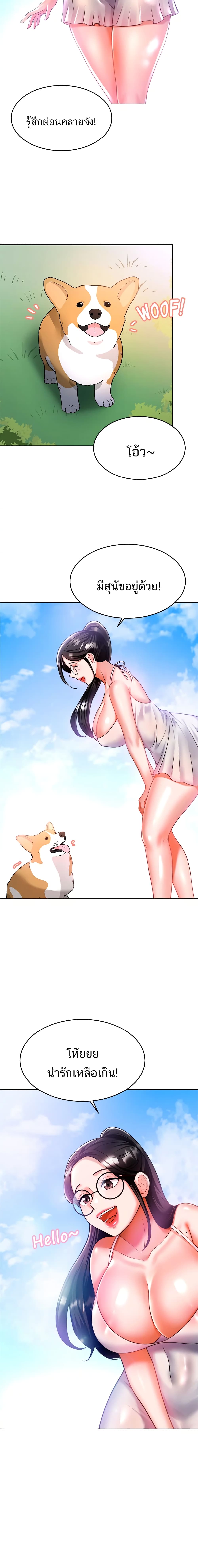 0014.jpg