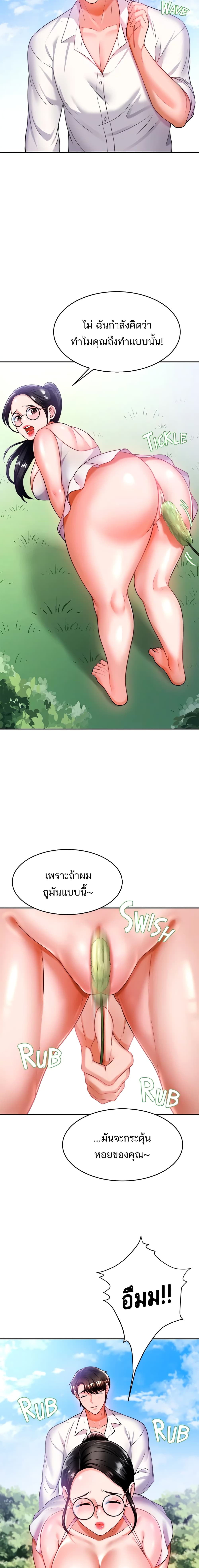 0016.jpg