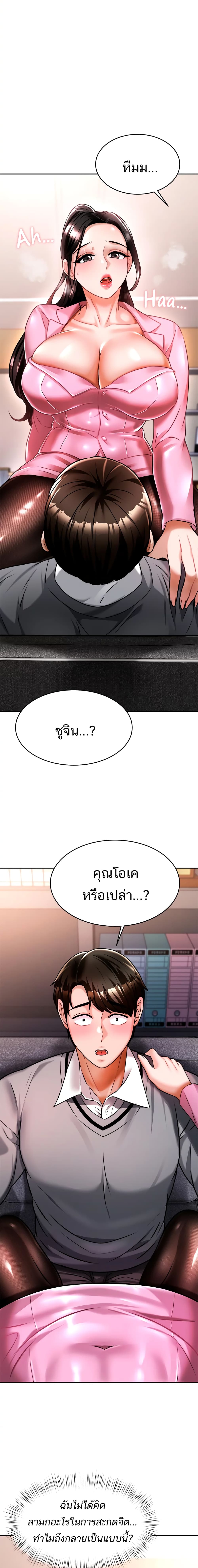 0020.jpg