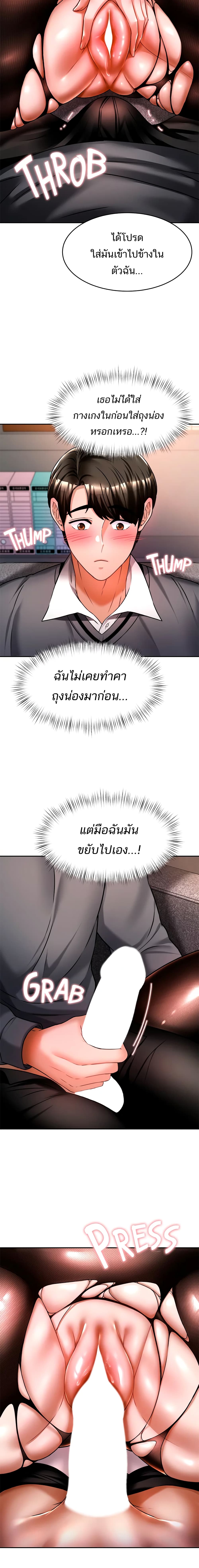 0025.jpg